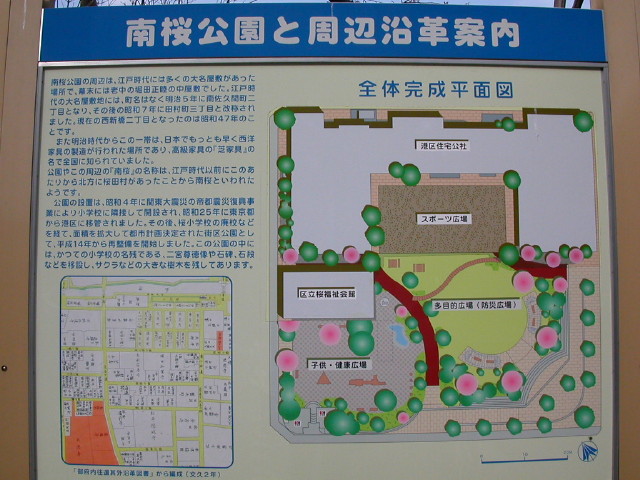 img0011.jpg