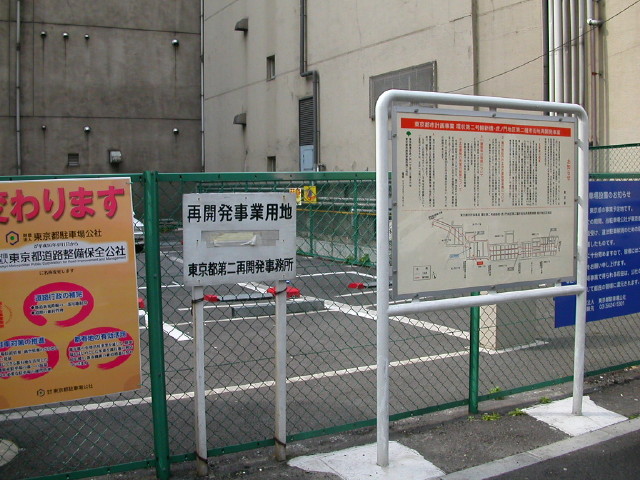 img0024.jpg