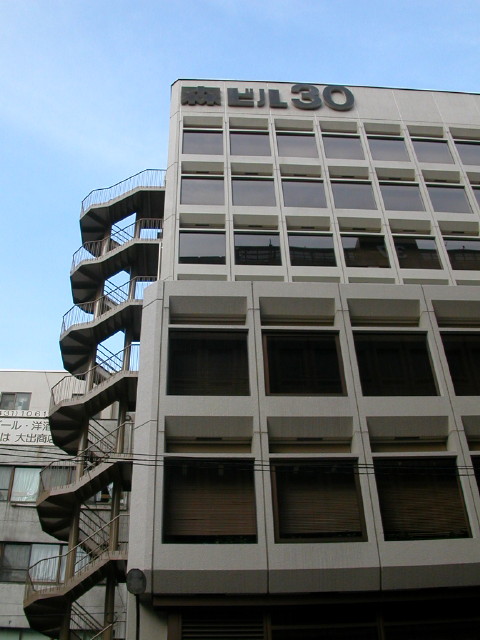 img0071.jpg